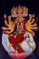 Goddess Gayatri from India